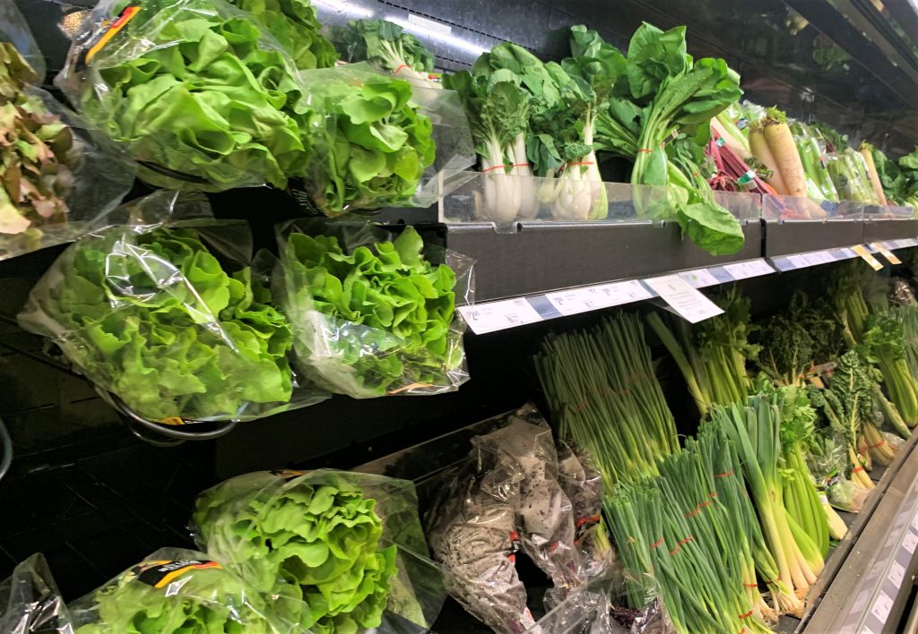 Vegetable section at a grocery store to promote plant-based eating.